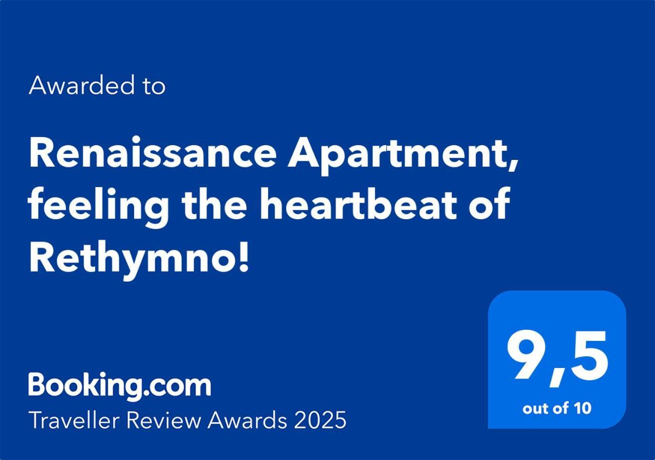 Renaissance Apartment, Feeling The Heartbeat Of Rethymno! Zewnętrze zdjęcie